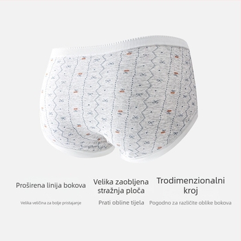 Gaćice za djevojčice od pamuka, srednja visina struka, antibakterijske, produženi preponski dio, bezšivne, elastične, cvjetni uzorak