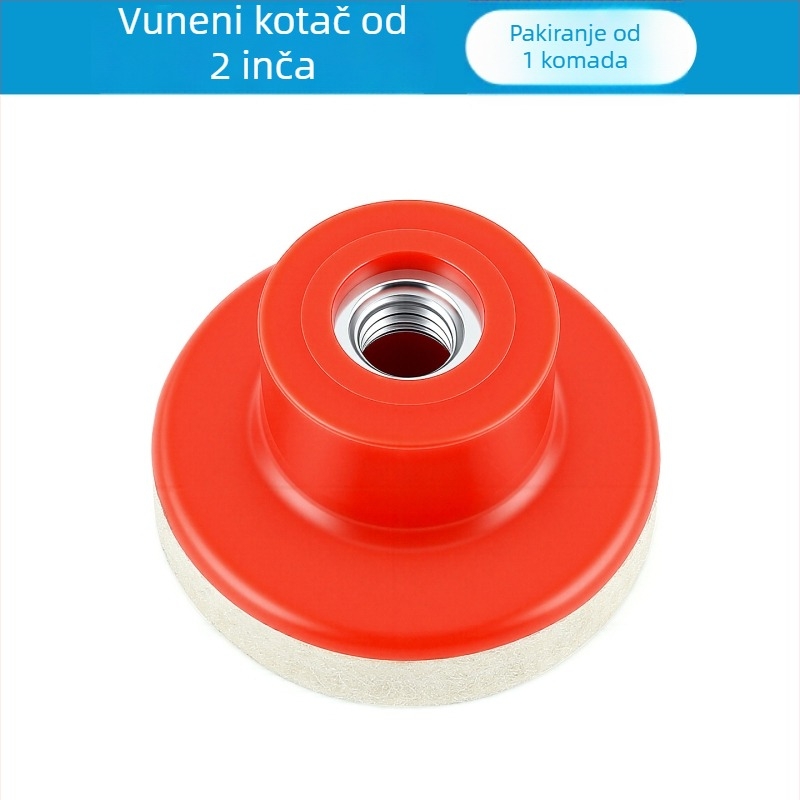 2-inčni vuneni polirni kotač za ogledni završni sloj, pogodan za mramor, metal, staklo, žad, kristal i keramiku, mali polirni disk