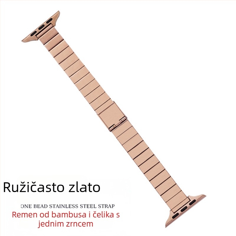 Metalna narukvica za Apple Watch, 14 mm, plosne bead-link veze, tanak profil