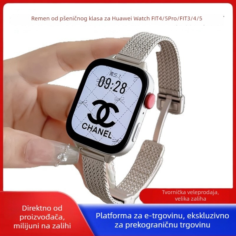 Metalni magnetski Milanese zamjenski remen za Huawei Watch Fit 3/4/5, 14 mm