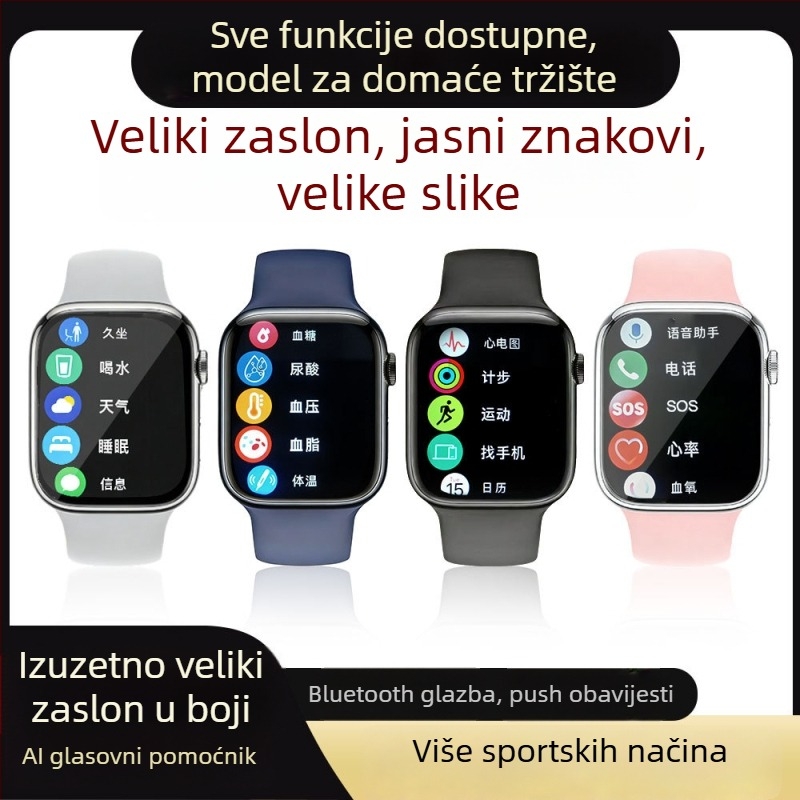 Višenamjenski pametni sat s praćenjem krvnog tlaka, otkucaja srca, šećera u krvi, praćenjem sna, Bluetooth pozivi, NFC i USB punjenje; 2,01 inčni TFT zaslon, kvadratno kućište od aluminijske legure, silikon narukvica.
