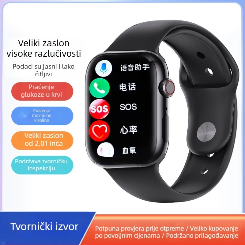 Višenamjenski pametni sat s praćenjem krvnog tlaka, otkucaja srca, šećera u krvi, praćenjem sna, Bluetooth pozivi, NFC i USB punjenje; 2,01 inčni TFT zaslon, kvadratno kućište od aluminijske legure, silikon narukvica.