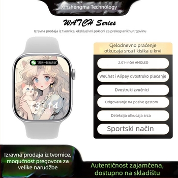 TS10 Novi Pametni Sat-Narukvica s Dvostrukim Plaćanjem, Sportskom Bluetooth Navigacijom i Mogućnošću Poziva