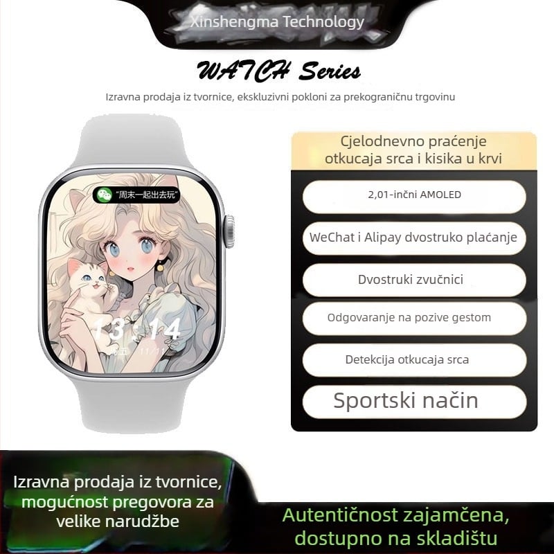 TS10 Novi Pametni Sat-Narukvica s Dvostrukim Plaćanjem, Sportskom Bluetooth Navigacijom i Mogućnošću Poziva
