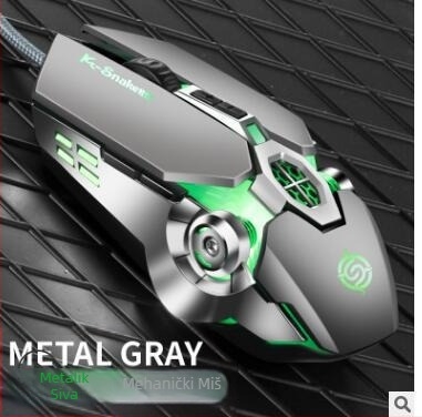 Q7 žični osvijetljeni optički gaming miš USB, 1200 DPI, 7 tipki, podesiva rezolucija, dodirni kotačić