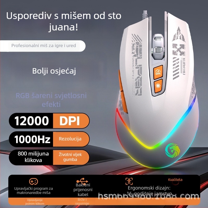 Žični gaming miš s 7 tipki, podrška makroa, RGB gradijent osvjetljenja, 12.000 DPI, cyberpunk stil