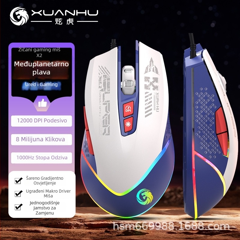 Žični gaming miš s 7 tipki, podrška makroa, RGB gradijent osvjetljenja, 12.000 DPI, cyberpunk stil