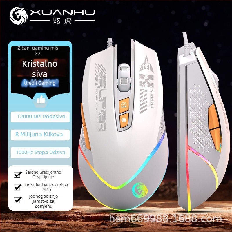 Žični gaming miš s 7 tipki, podrška makroa, RGB gradijent osvjetljenja, 12.000 DPI, cyberpunk stil