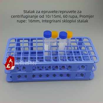 Stojak za centrifijske epruvete za 10 ml, 15 ml i 50 ml; držač uzoraka s 50, 21 ili 60 rupa