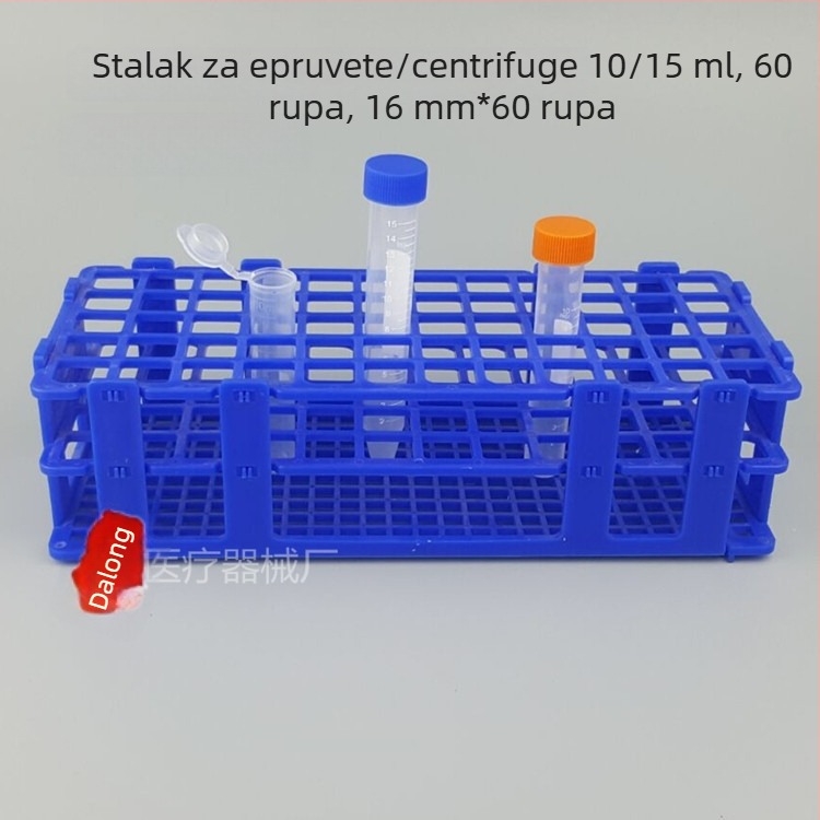 Stojak za centrifijske epruvete za 10 ml, 15 ml i 50 ml; držač uzoraka s 50, 21 ili 60 rupa