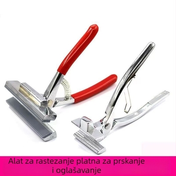 Klešta za napinjanje tkanine za križno šivanje, kromirana kliješta za platno, klešta za uljnu sliku