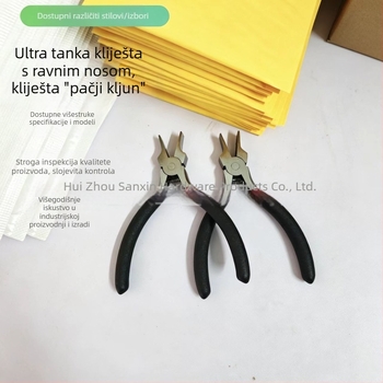 Sanxin višenamjenski kliješti, na skladištu, crno-crvena verzija, prilagodljivo, ultratanke kliješti s Ravnim nosom i kljunom