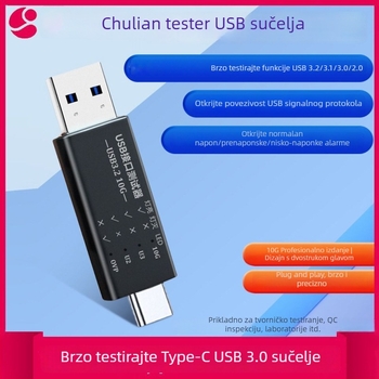USB sučelje tester i 3.2 hub – Type-C i USB 3.0 portovi: funkcija, struja i napon