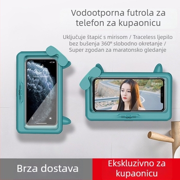 Vodootporni držač telefona za kupaonicu, zidni držač bez bušenja, vodootporna kutija protiv magljenja za mokre ruke