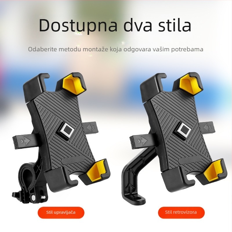 Novi držač za telefon za električni skuter, motocikl i bicikl sa kišobranom