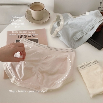 Ženske bešivne gaćice u obliku breskve, srednje visine, prozračne, nylon s pamukom umetkom