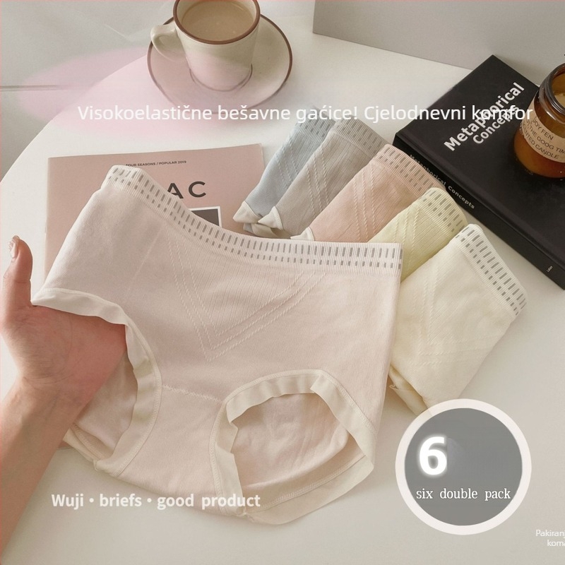 Ženske bešivne gaćice u obliku breskve, srednje visine, prozračne, nylon s pamukom umetkom