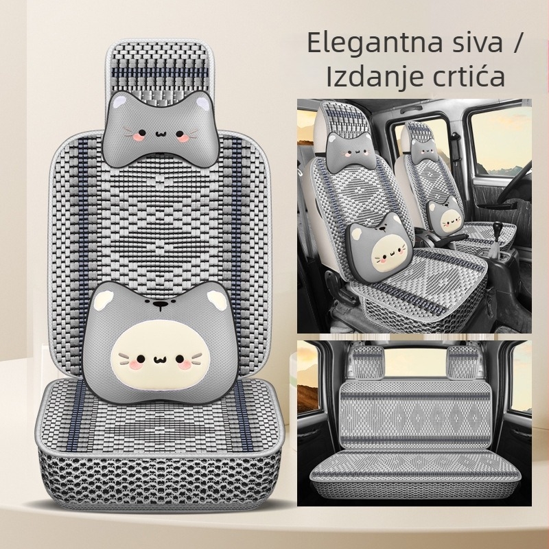 Ice Silk presvlake za sjedalice za Wuling Rongguang Xin Ka, sve-sezonsko potpuno pokriće, dvostruki red sjedala