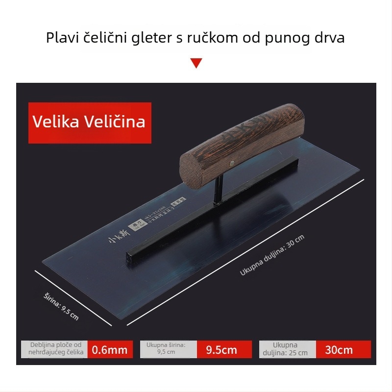 Špatula za žbukanje s drvenom drškom, plavo-čelična, za žbukanje i niveliranje zidova