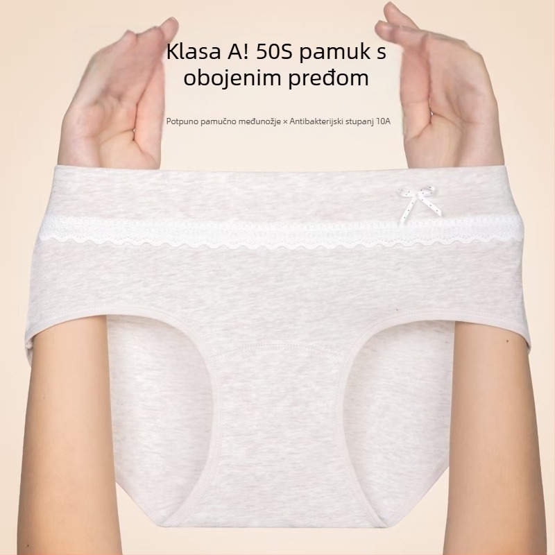 Ženske gaćice od pamuka, antibakterijske, 100% pamuk, svakodnevna udobnost