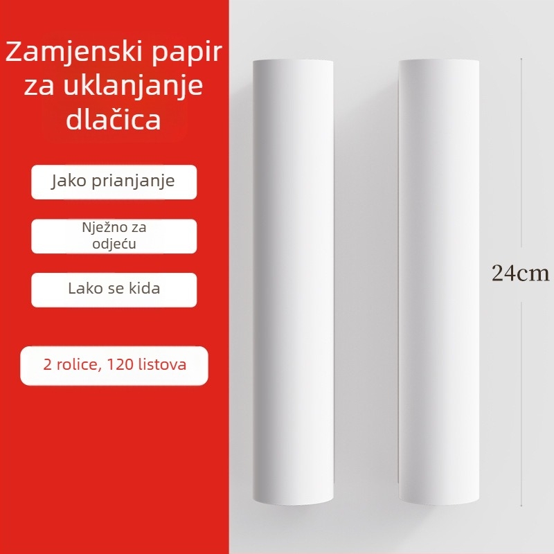 Good Housewife valjak za uklanjanje dlaka s dugačkom drškom, veliki kućni valjak za pod, uklanjanje prašine, dlaka i vlakana