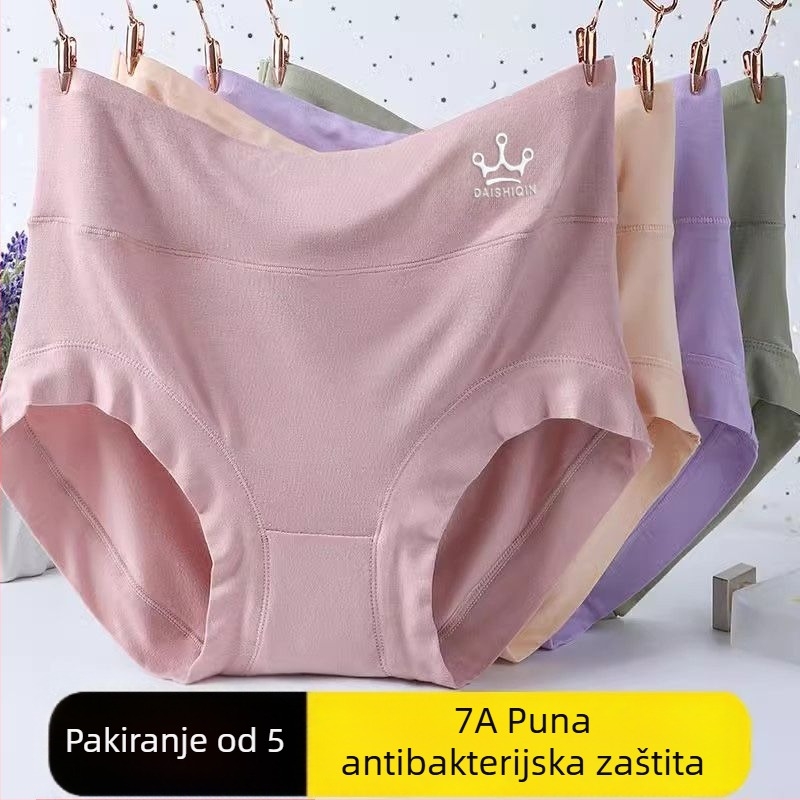Ženske gaćice od modalnog vlakna, plus veličina, visoka talija, antibakterijske i prozračne, podržavaju stomak i podižu kukove