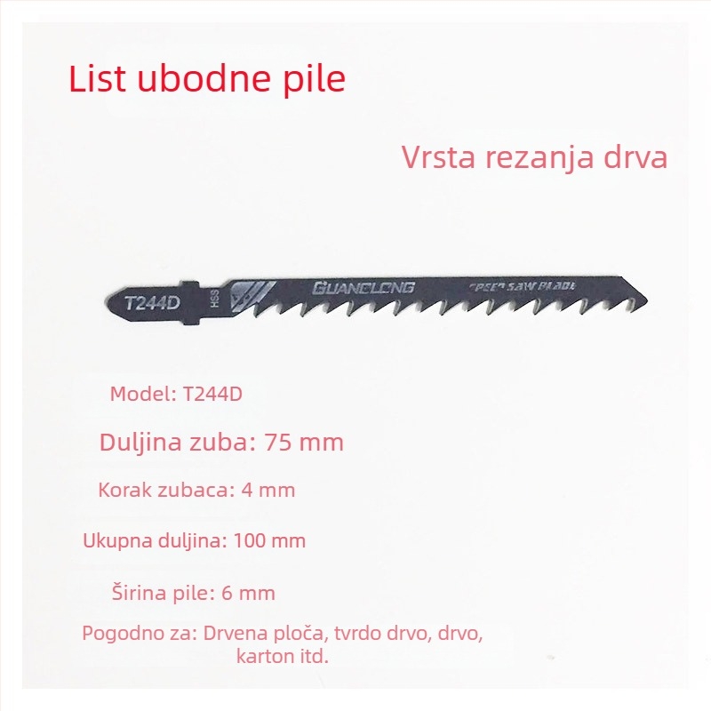 Lama džigsaou T118A, T244D, T111C, lam za drvo s brzom grubom zubima