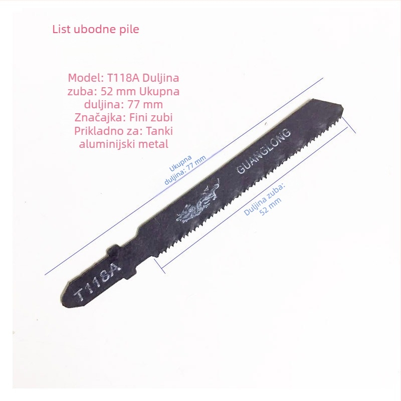 Lama džigsaou T118A, T244D, T111C, lam za drvo s brzom grubom zubima