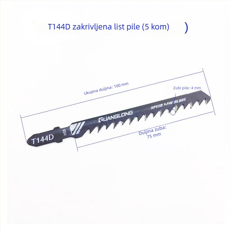 Lama džigsaou T118A, T244D, T111C, lam za drvo s brzom grubom zubima