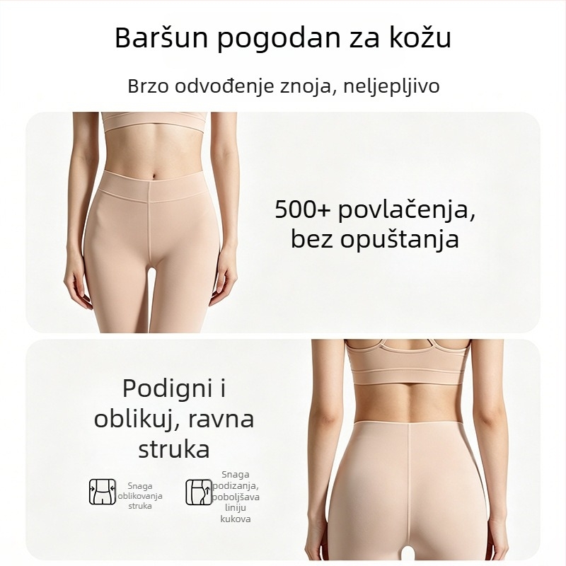 Ženske golf hlačne nogavice s UV zaštitom, tanke ljetne, UPF 50+, nježno zaglađivanje kože, bešavne