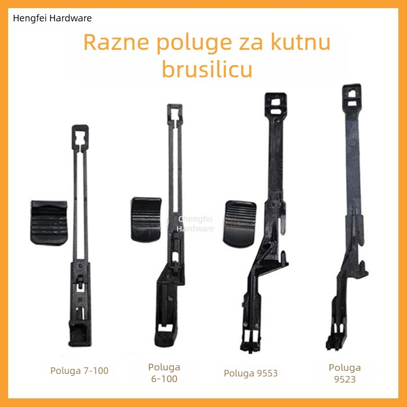 Bočni prekidač za kutnu brusilicu s povlačnom šipkom i pločicom za potisk za 6-100 ručne brusilice – dodatna oprema za električne alate