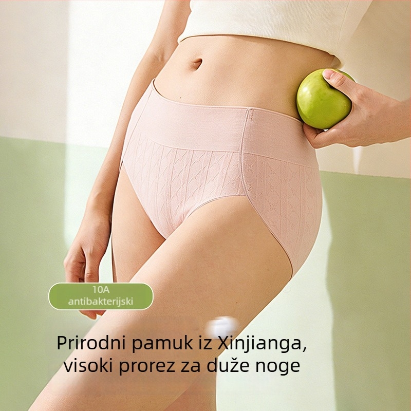 Floral ženske gaćice od pamuka, srednjeg struka, jacquard uzorak, antibakterijske, prozračne, trokutasti kroj