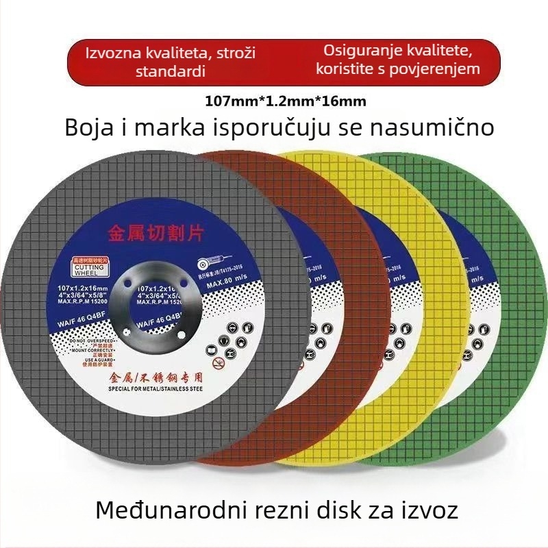 107 mm disk za rezanje, 100 mm disk za brušenje za metal — ultra-tanki disk s mrežom dvostrukom mrežom, polirajući disk