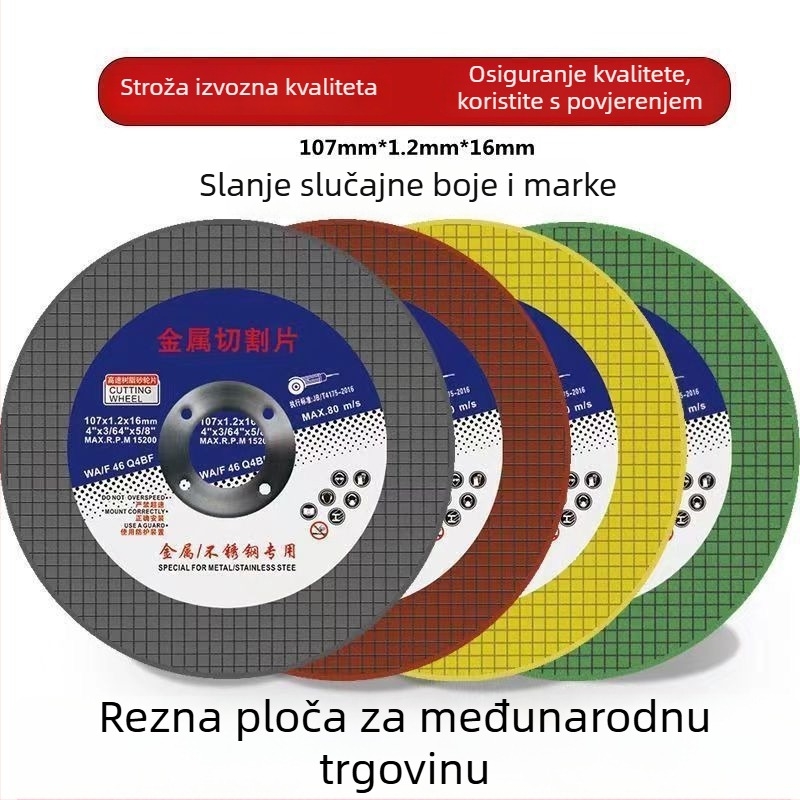 107 mm disk za rezanje, 100 mm disk za brušenje za metal — ultra-tanki disk s mrežom dvostrukom mrežom, polirajući disk