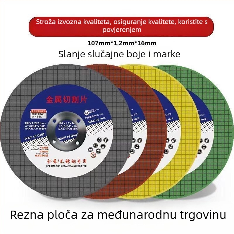 107 mm disk za rezanje, 100 mm disk za brušenje za metal — ultra-tanki disk s mrežom dvostrukom mrežom, polirajući disk