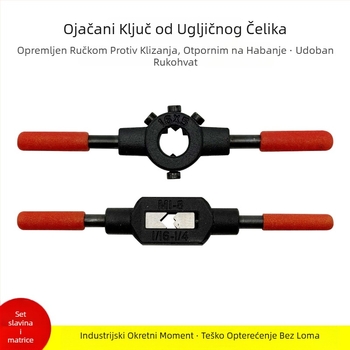 Set za navoj: ručni alat za tap i die, mali ručni set alata