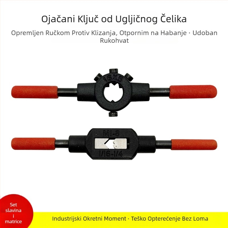 Set za navoj: ručni alat za tap i die, mali ručni set alata