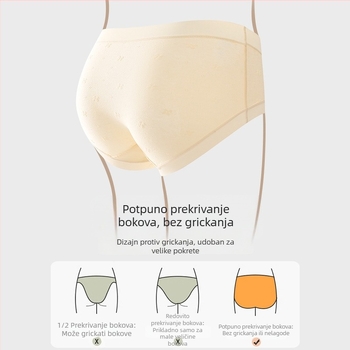 Ženske gaćice od pamuka sa srednjim pojasom, unutarnja pamukasta podstava, 7A duga vlakna pamuka, pastelne nijanse