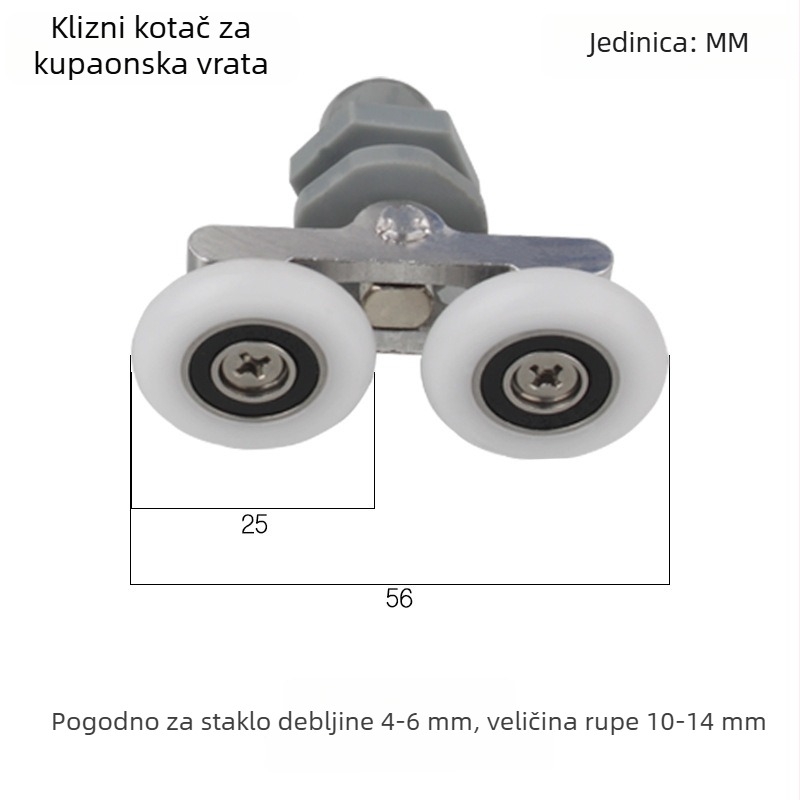 Aluminijski dvostruki kotačić za klizna vrata tuš kabine, promjer 19 mm — Xin Jie Liang