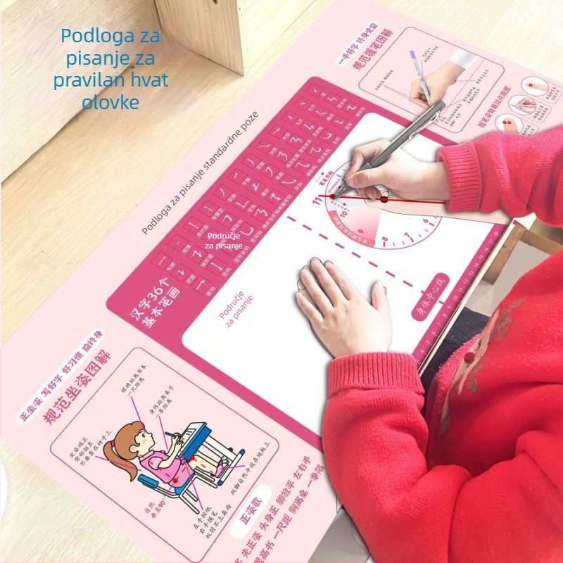 Radna podloga za ispravno držanje olovke i vježbanje pisanja za učenike osnovne škole