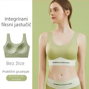 Bezšivni U-oblik sportski grudnjak s oblikovanjem leđa i push-up učinkom - set grudnjaka
