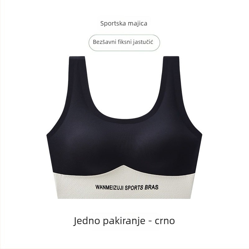 Bezšivni U-oblik sportski grudnjak s oblikovanjem leđa i push-up učinkom - set grudnjaka