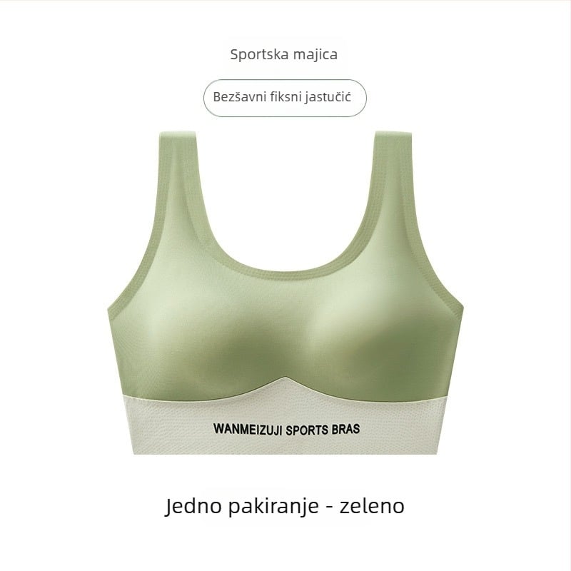 Bezšivni U-oblik sportski grudnjak s oblikovanjem leđa i push-up učinkom - set grudnjaka