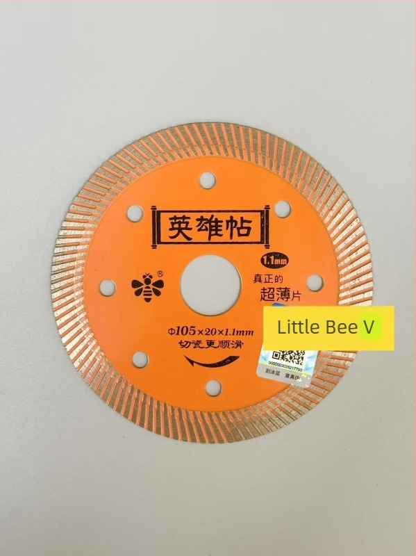 Xiaomifeng All-keramički rezni disk za keramičke pločice, mramor i mikrokrystalni kamen