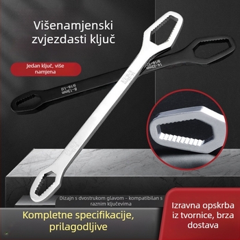 Dvostruki ključ s dvije glave Plum Blossom, kućni podesivi ključ