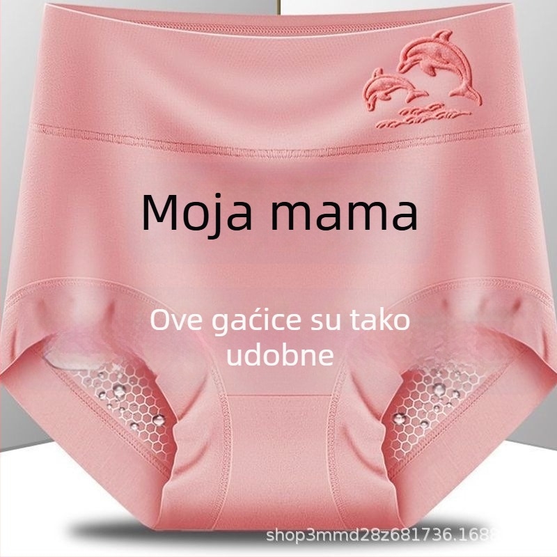Ženske gaćice s visokim strukom od modalnog materijala, antibakterijske, prozračne, upijaju znoj, četiri godišnja doba, plus veličina, reljefni uzorak delfina i cvijeća