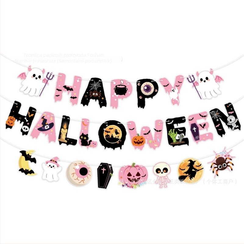 Halloween-tematski set za dekoraciju zabave: bannere, girlande, spiralne izrezotine i prilagodljive natpisi