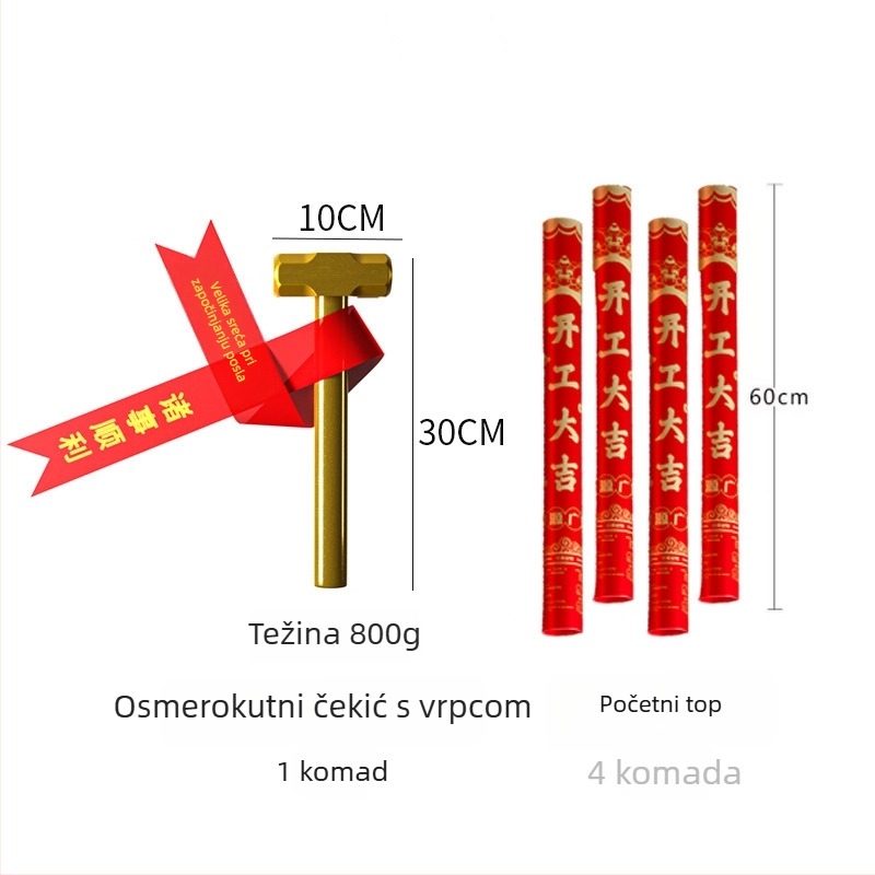 Komplet dekoracija za svečanost otvaranja i novi dom — banner, stolnjak, pozadinska tkanina, crvena tkanina i dekorativni čekić