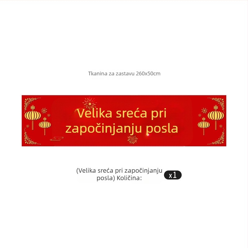 Komplet dekoracija za svečanost otvaranja i novi dom — banner, stolnjak, pozadinska tkanina, crvena tkanina i dekorativni čekić