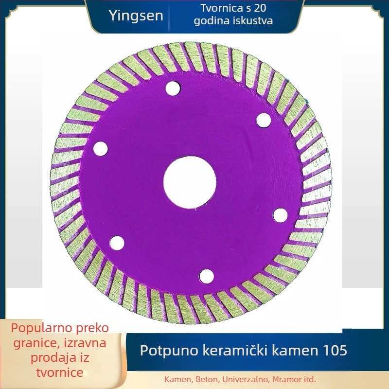 Disk za rezanje pločica 105/114, potpuno keramika, disk za žlijebanje kamena, disk za rezanje betona